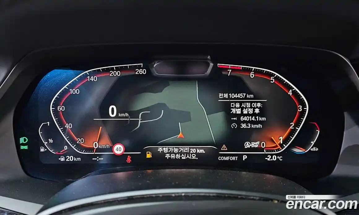 BMW X7 2019 3.0 Автомат в Москве № 159697, фото 8