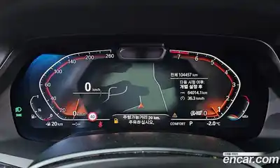 BMW X7 2019 3.0 Автомат в Москве № 159697, миниатюра 8