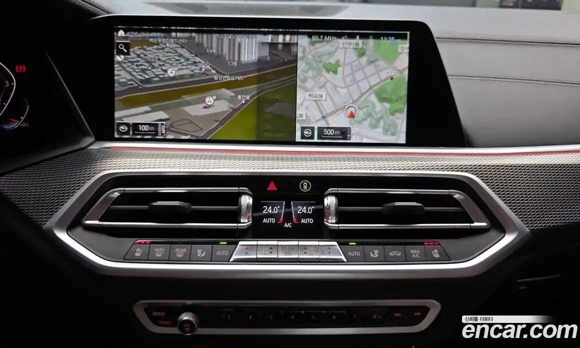 BMW X5 2022 3.0 Автомат в Москве № 159703, фото 18