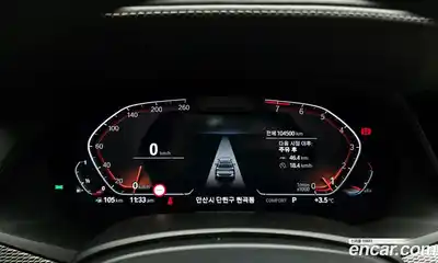 BMW X5 2022 3.0 Автомат в Москве № 159703, миниатюра 8