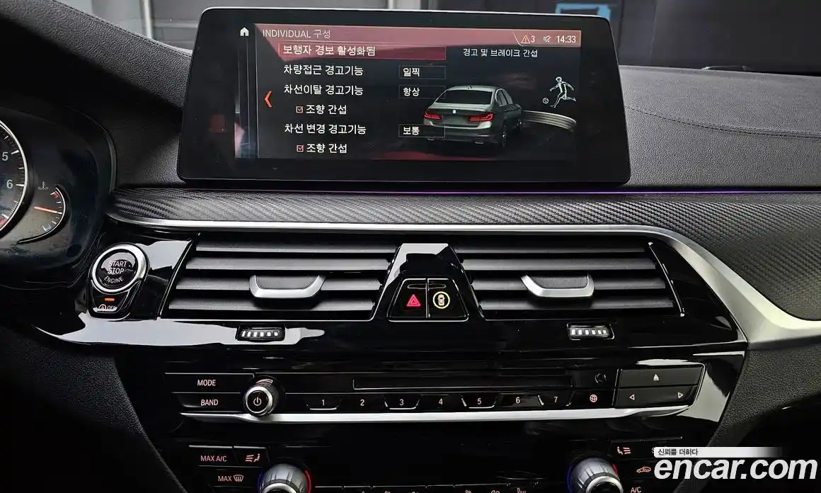 BMW 5-Series 2018 2.0 Автомат в Москве № 159713, фото 15