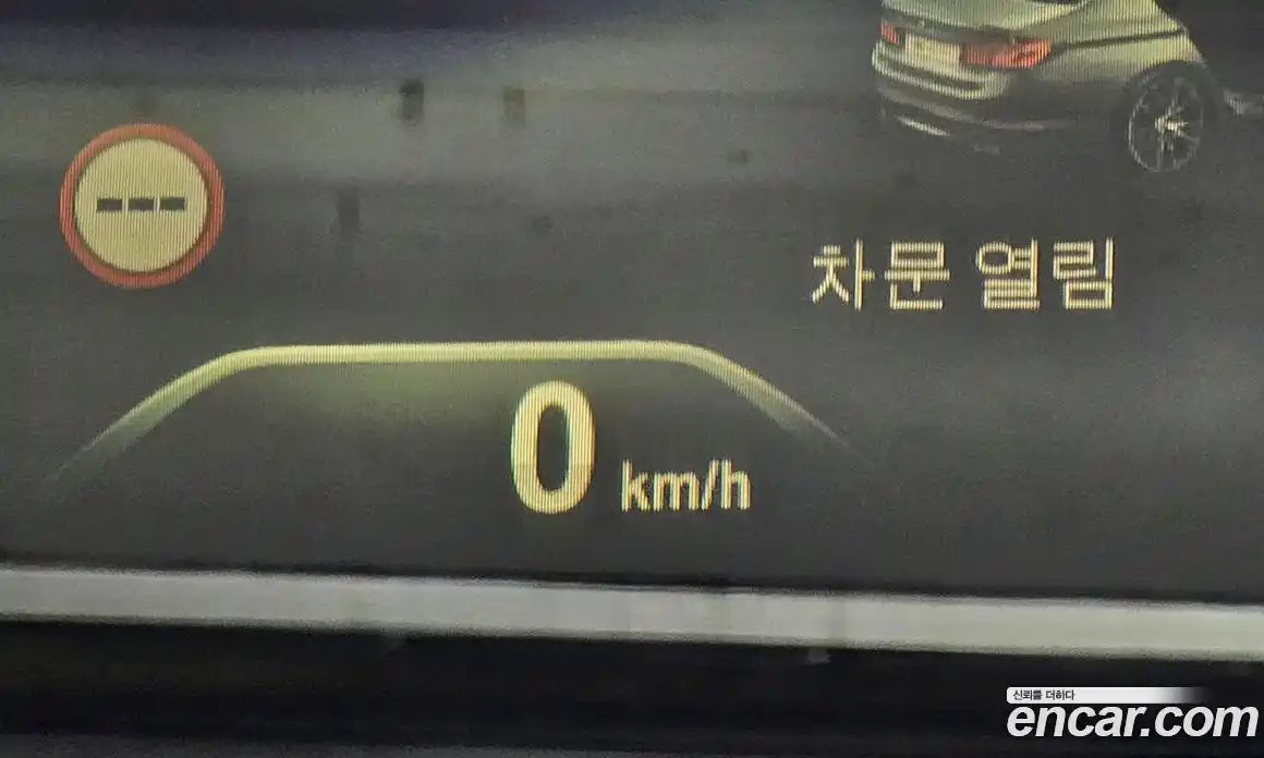 BMW 5-Series 2018 2.0 Автомат в Москве № 159713, фото 19