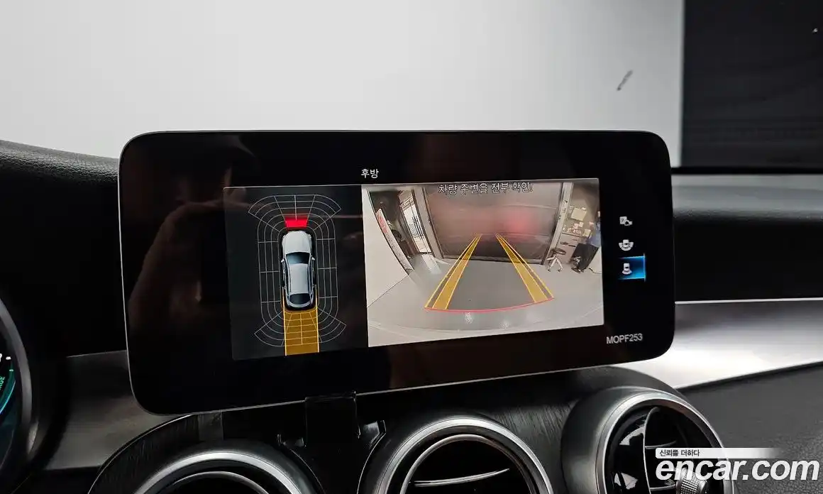 Mercedes-Benz GLC-Class 2021 2.0 Автомат в Москве № 161389, фото 16