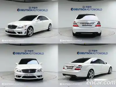 Mercedes-Benz S-Class, 2007