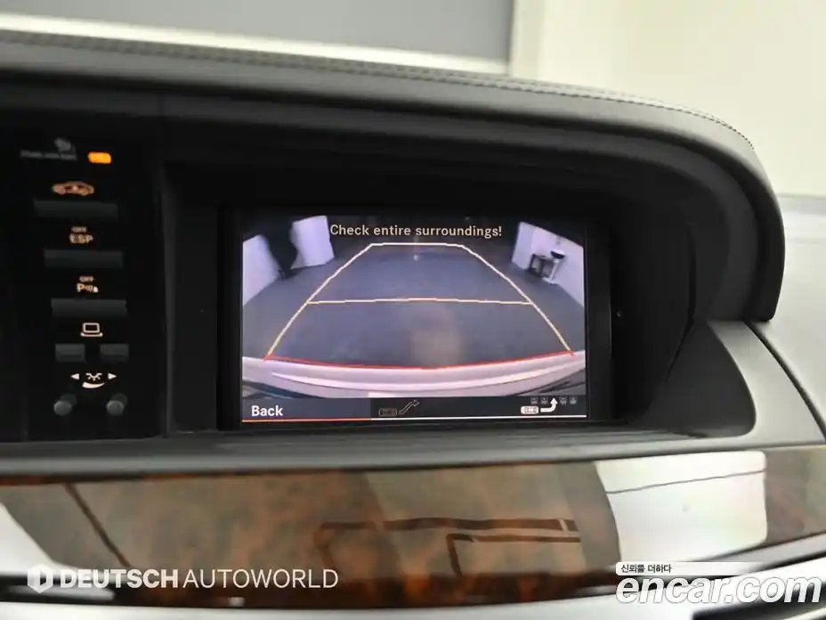 Mercedes-Benz S-Class 2007 6.0 Автомат в Москве № 161626, фото 15