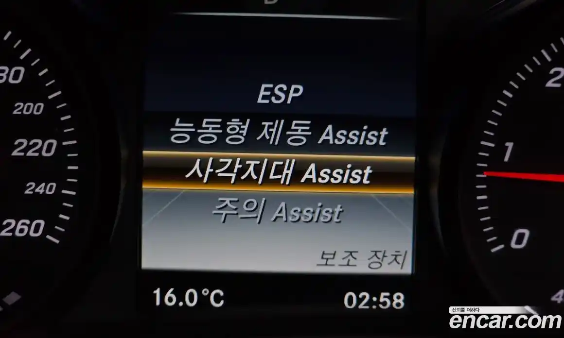 Mercedes-Benz C-Class 2018 2.1 Автомат в Москве № 161648, фото 17