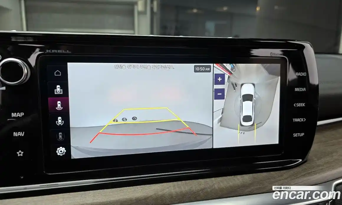 Kia K5 2022 1.6 Автомат в Москве № 16188, фото 14