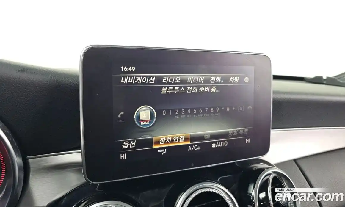 Mercedes-Benz C-Class 2016 2.0 Автомат в Москве № 161956, фото 16