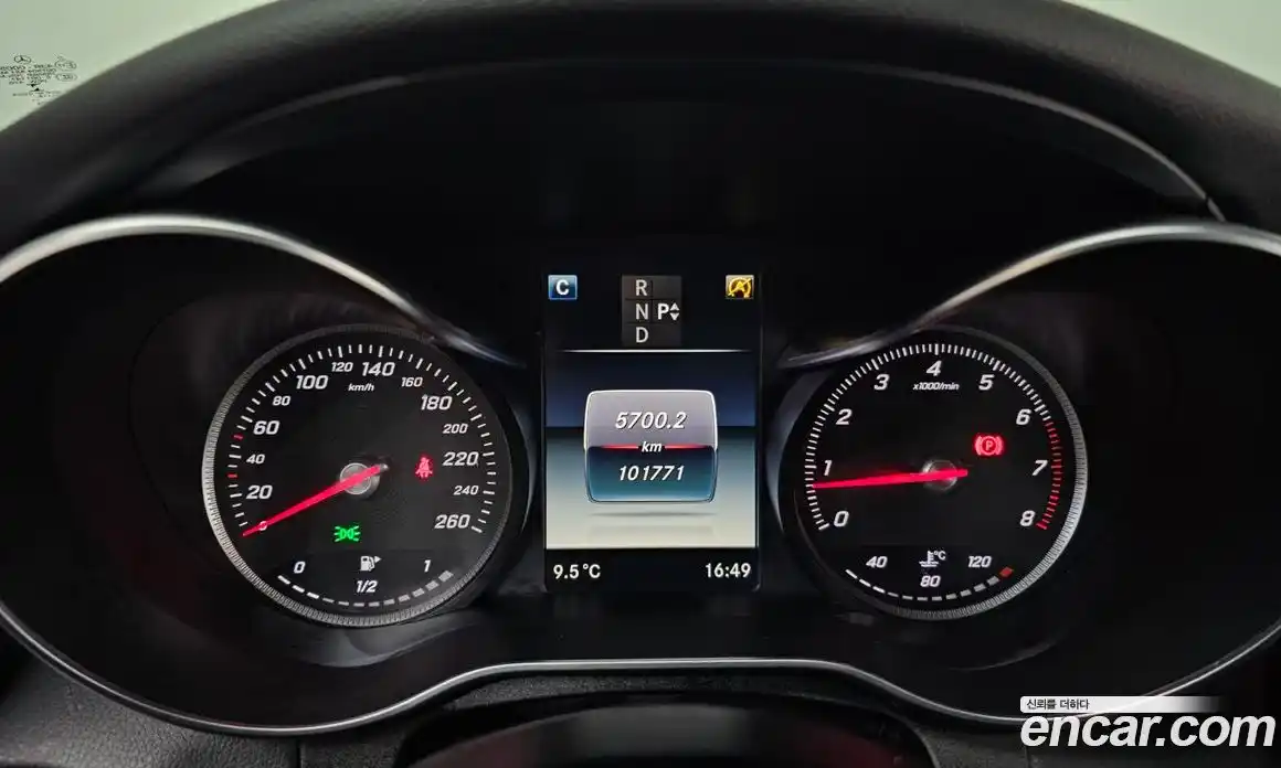 Mercedes-Benz C-Class 2016 2.0 Автомат в Москве № 161956, фото 8