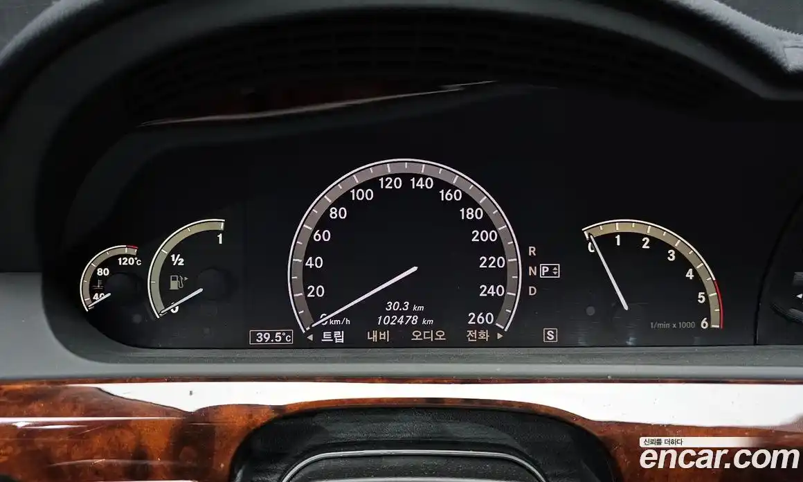 Mercedes-Benz S-Class 2008 3.0 Автомат в Москве № 161961, фото 8