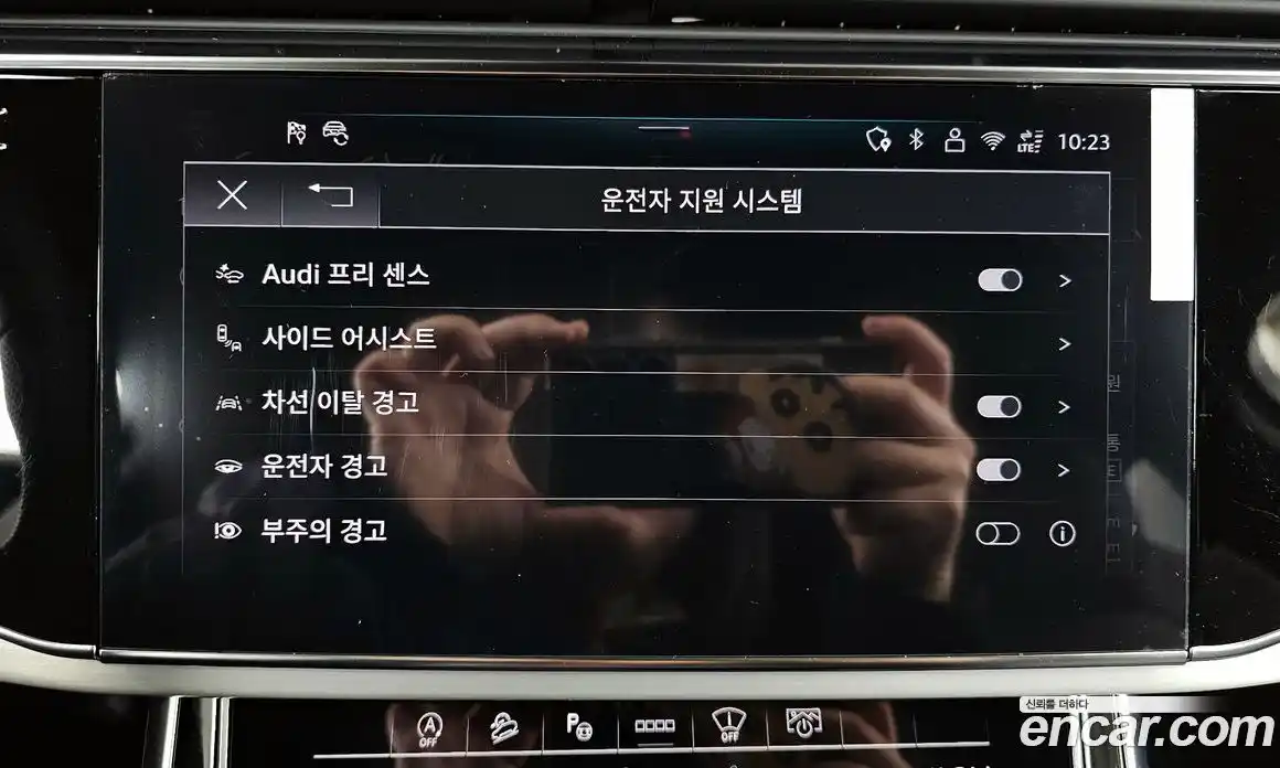 Audi Q7 2025 3.0 Автомат в Москве № 162270, фото 16