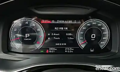 Audi Q7 2025 3.0 Автомат в Москве № 162270, миниатюра 8