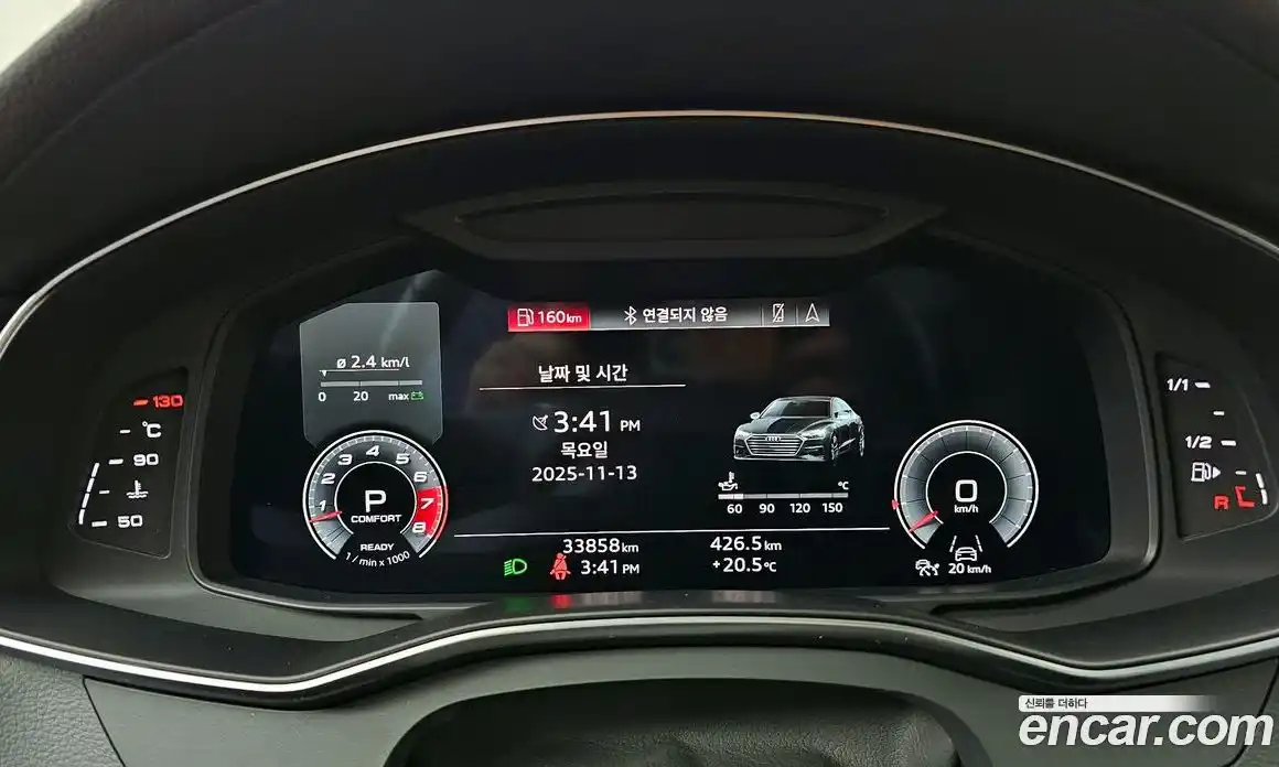 Audi A7 2020 3.0 Автомат в Москве № 162679, фото 8