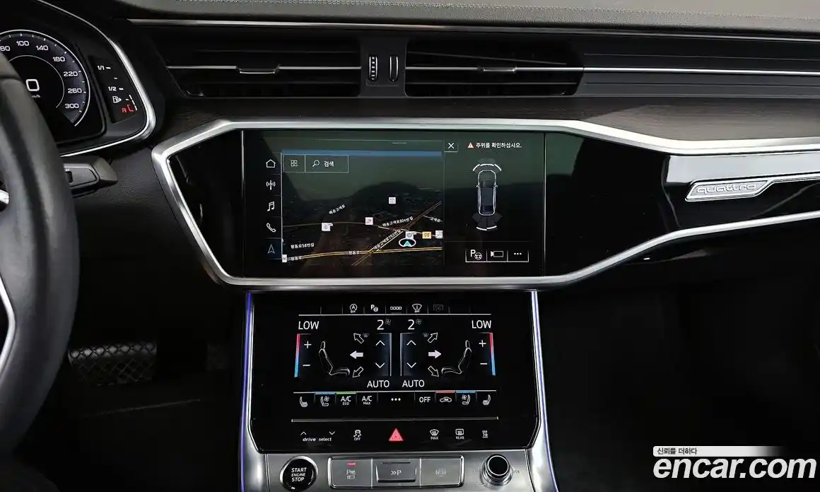 Audi A6 2023 3.0 Автомат в Москве № 162719, фото 14