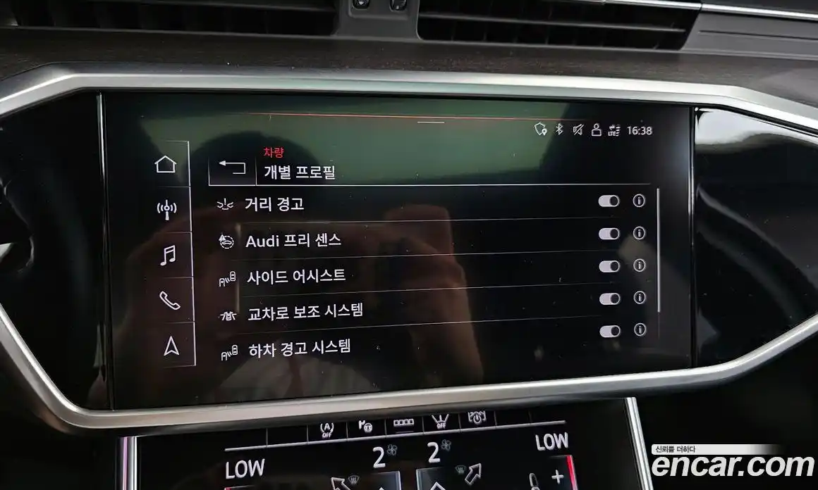 Audi A6 2023 3.0 Автомат в Москве № 162719, фото 16