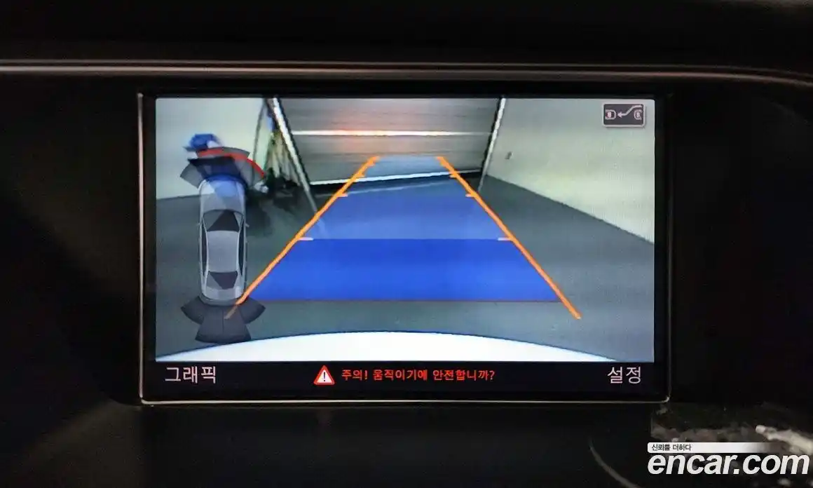 Audi A4 2016 2.0 Автомат в Москве № 163572, фото 18