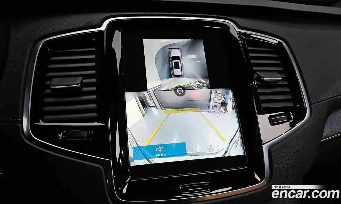 Volvo XC90 2025 2.0 Автомат в Москве № 164178, фото 17