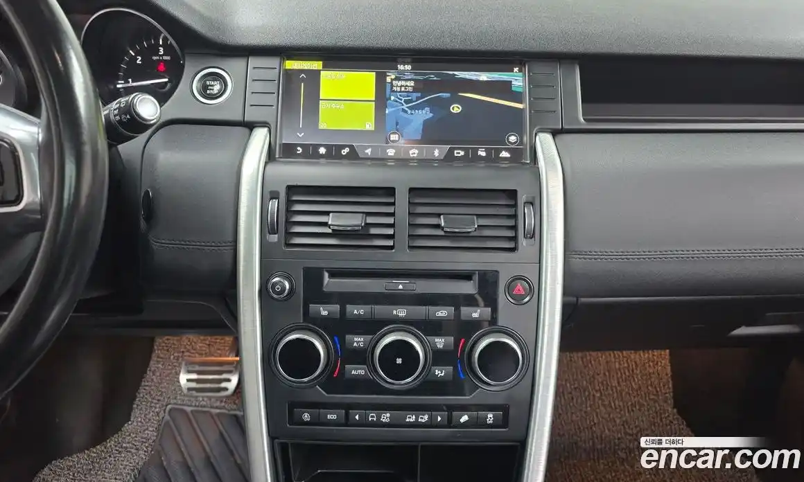 Land Rover Discovery Sport 2018 2.0 Автомат в Москве № 166569, фото 14