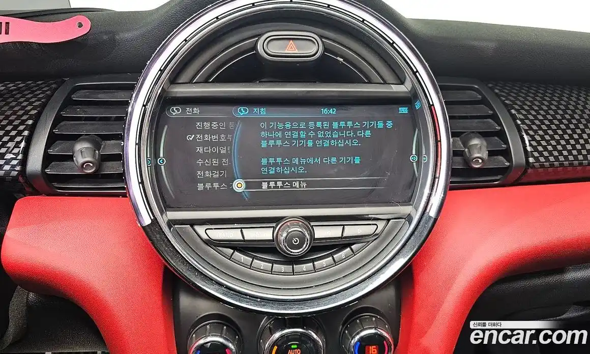 Mini Cooper 2016 2.0 Автомат в Москве № 167215, фото 16