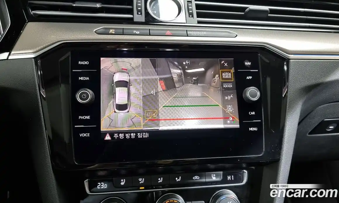 Volkswagen Arteon 2020 2.0 Автомат в Москве № 168942, фото 15