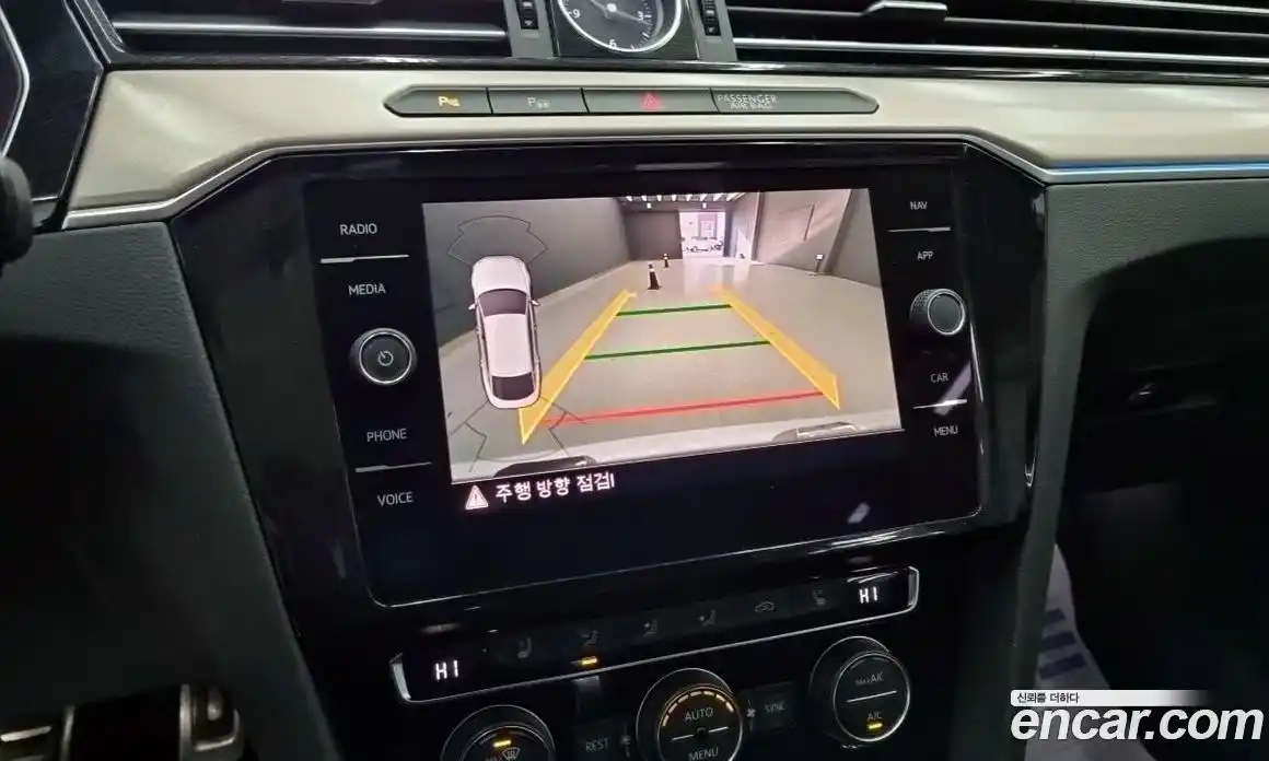 Volkswagen Arteon 2020 2.0 Автомат в Москве № 169177, фото 11