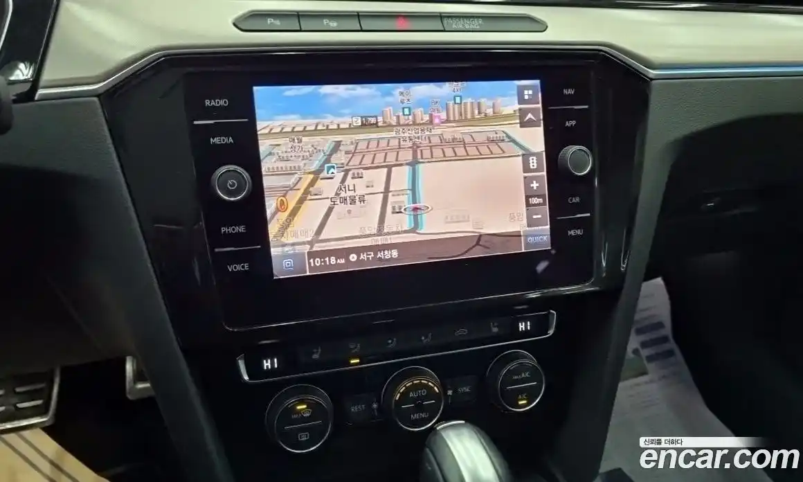 Volkswagen Arteon 2020 2.0 Автомат в Москве № 169177, фото 10