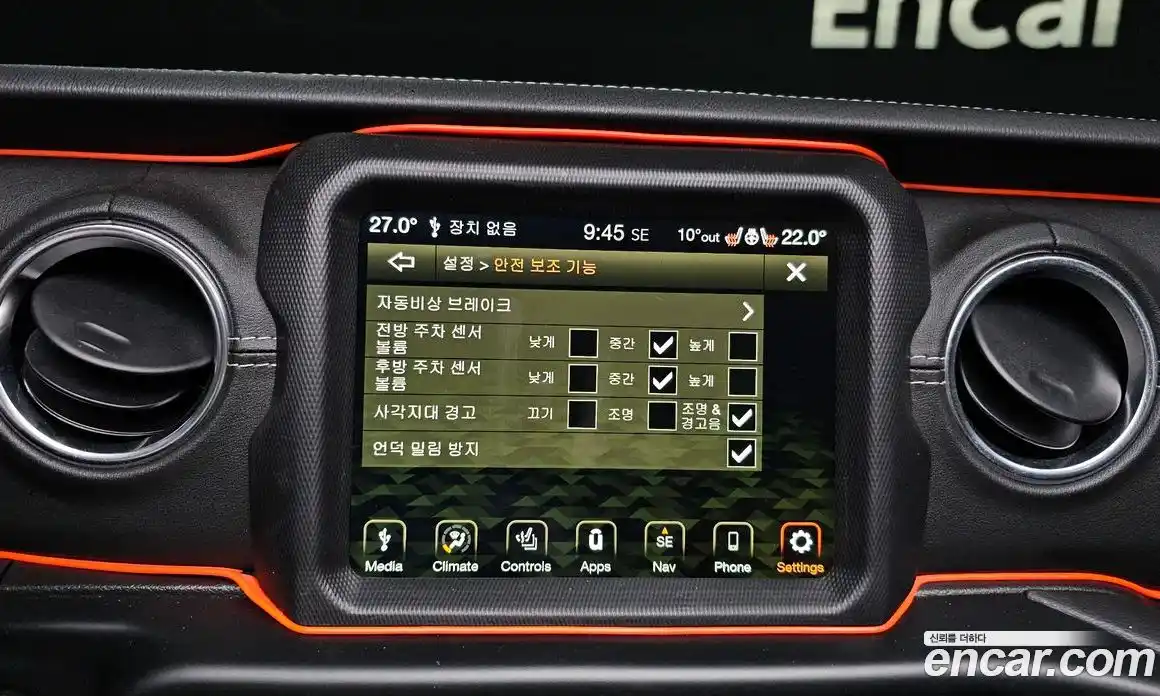 Jeep Wrangler 2022 2.0 Автомат в Москве № 169422, фото 16