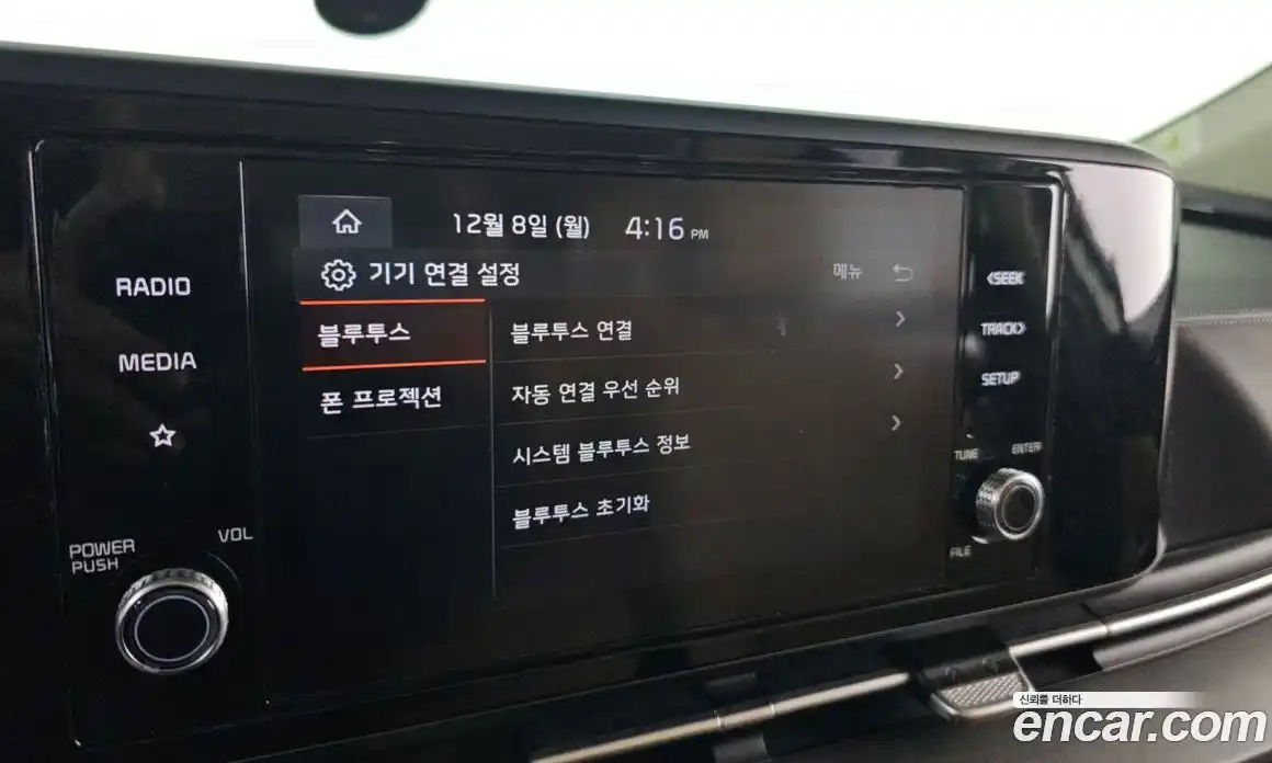 Kia Canival 2021 2.2 Автомат в Москве № 16993, фото 16