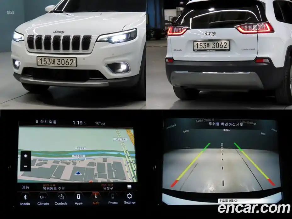 Jeep Cherokee 2020 2.4 Автомат в Москве № 169980, фото 16