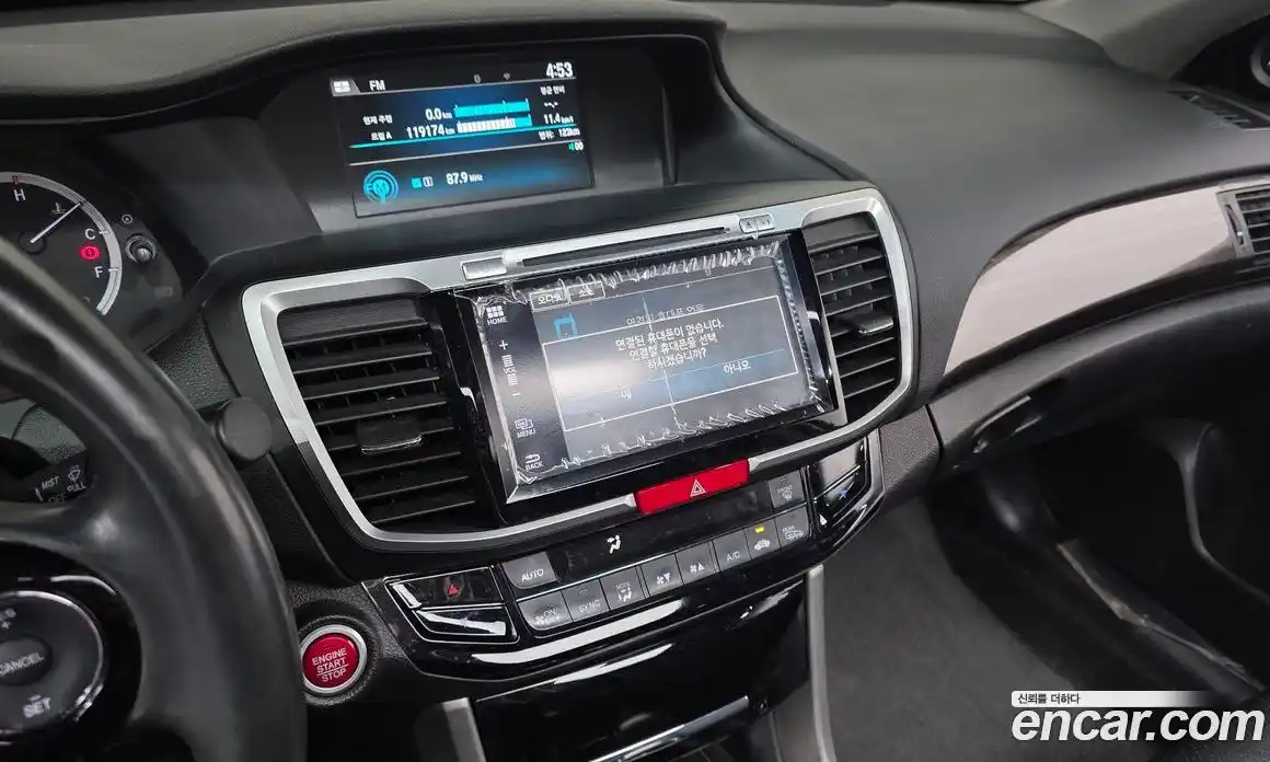 Honda Accord 2017 2.4 Автомат в Москве № 170591, фото 14