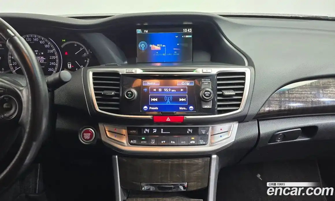 Honda Accord 2013 3.5 Автомат в Москве № 170656, фото 14