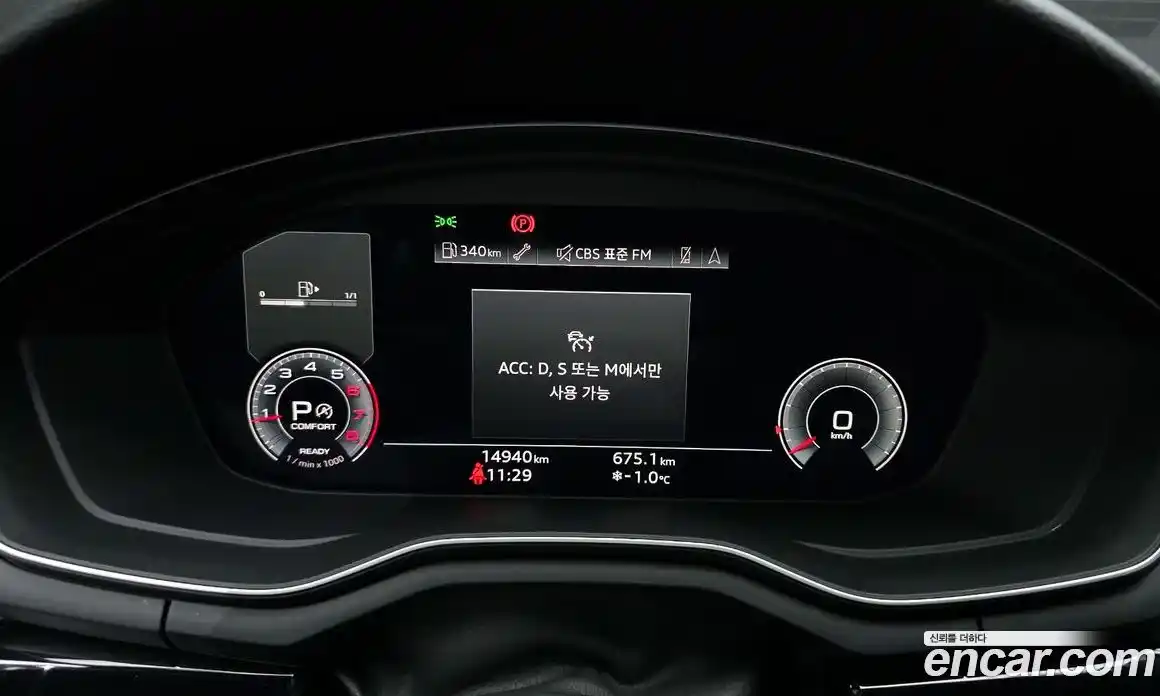 Audi A4 2021 2.0 Автомат в Москве № 173938, фото 8