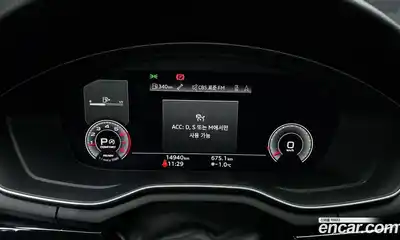 Audi A4 2021 2.0 Автомат в Москве № 173938, миниатюра 8