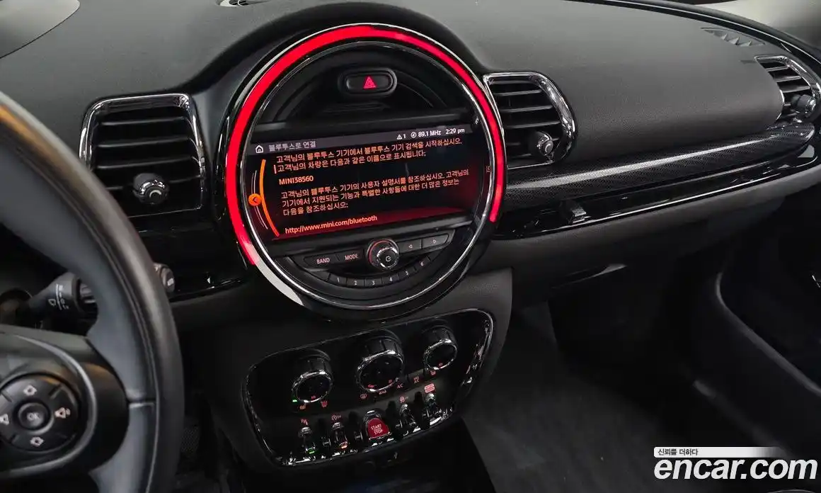 Mini Clubman 2021 1.5 Автомат в Москве № 180323, фото 14