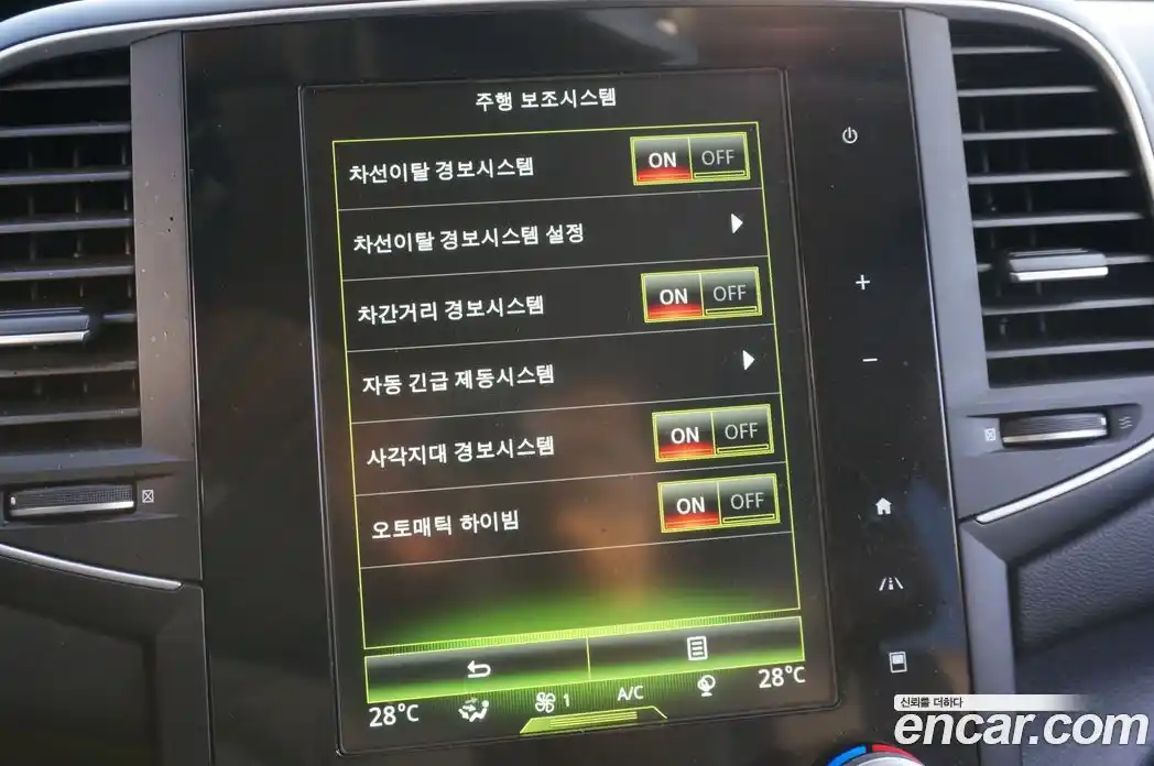 Renault SM6 2016 2.0 Автомат в Москве № 185724, фото 16