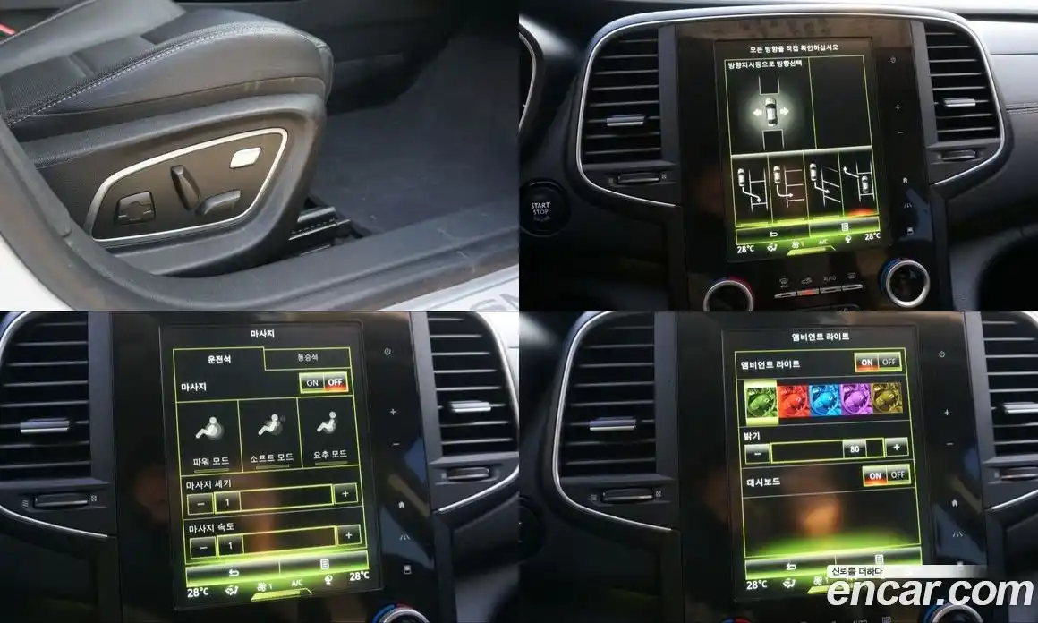 Renault SM6 2016 2.0 Автомат в Москве № 185724, фото 19