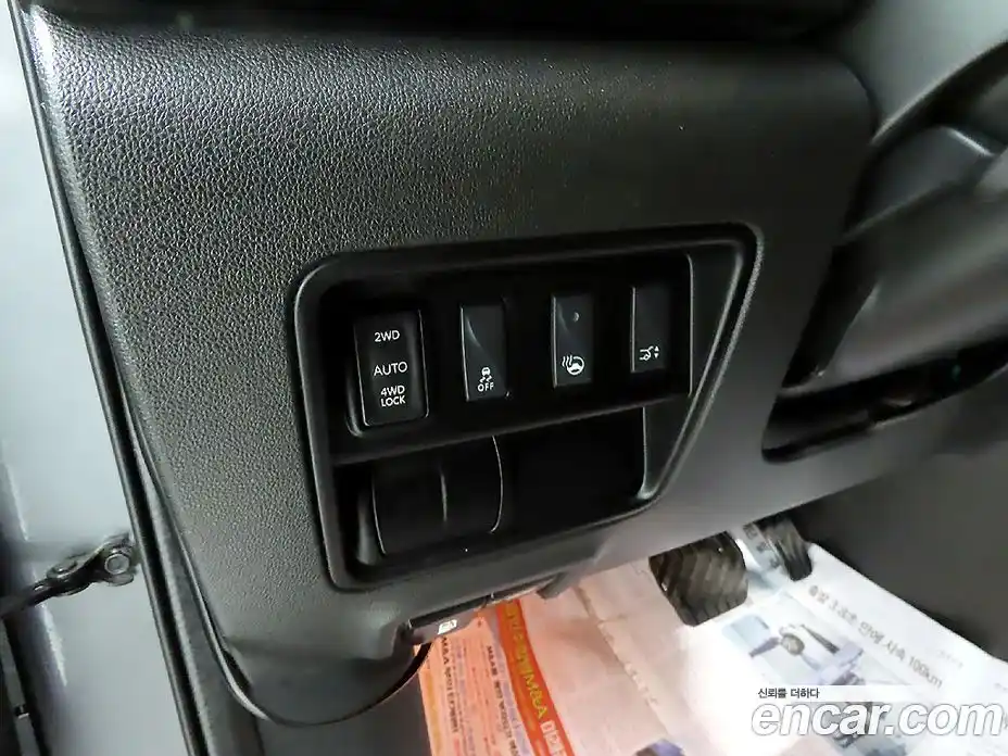 Renault QM6 2017 2.0 Автомат в Москве № 186513, фото 16