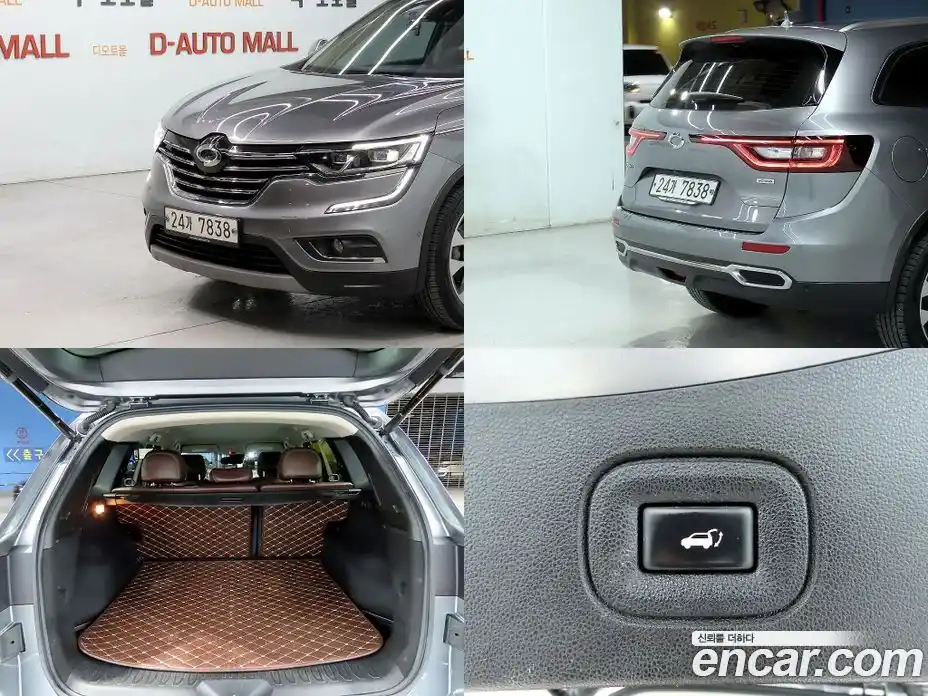 Renault QM6 2017 2.0 Автомат в Москве № 186513, фото 17