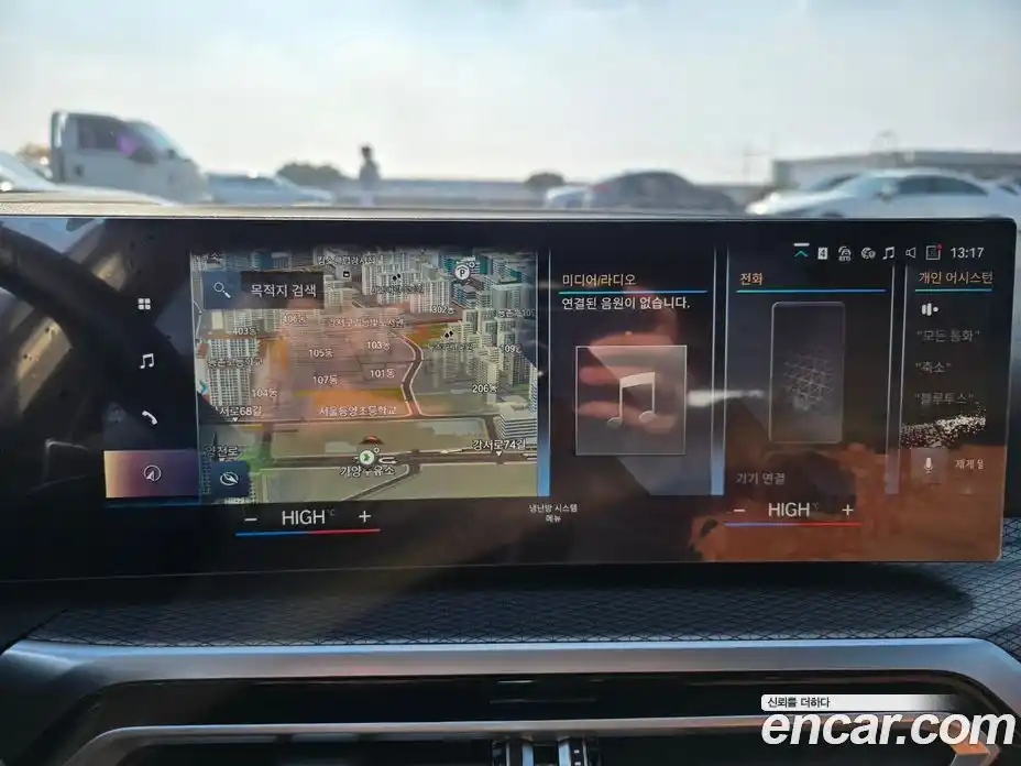 BMW 3-Series 2024 2.0 Автомат в Москве № 188937, фото 13