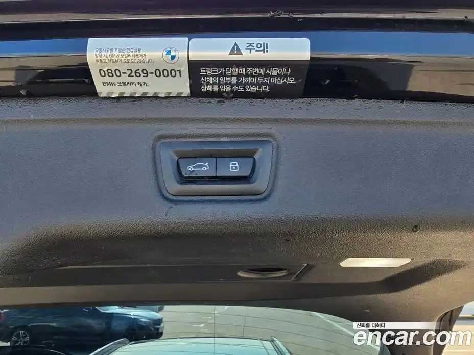 BMW 3-Series 2024 2.0 Автомат в Москве № 188937, фото 15