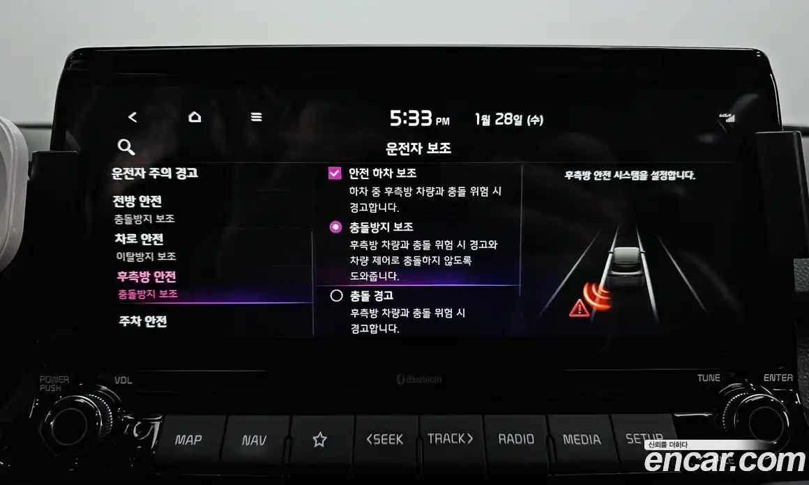 Kia Seltos 2022 1.6 Автомат в Москве № 19015, фото 16