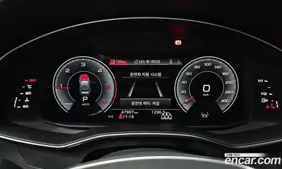 Audi A6 2023 2.0 Автомат в Москве № 191590, миниатюра 8