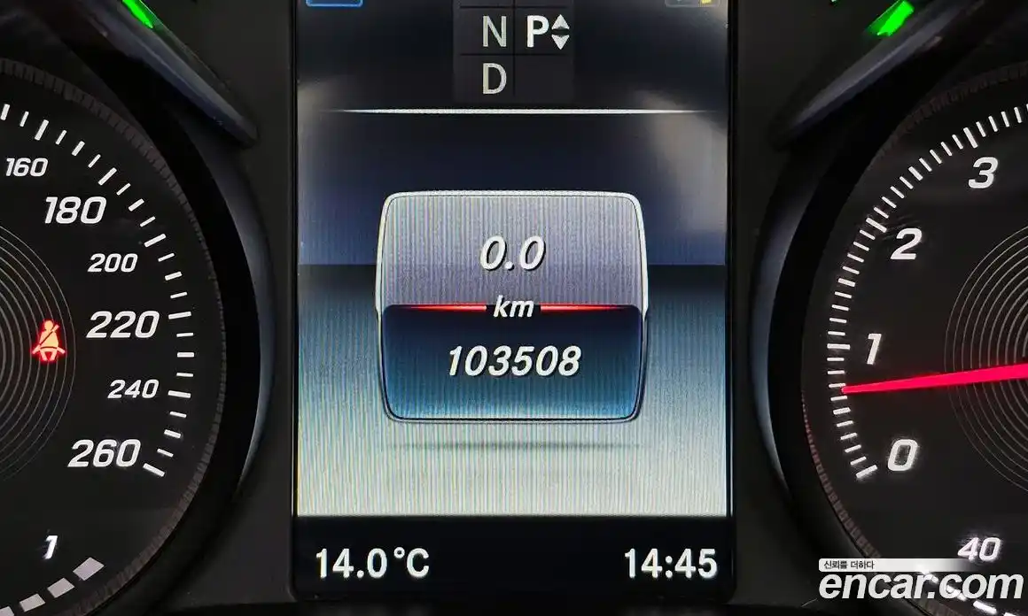 Mercedes-Benz C-Class 2017 2.0 Автомат в Москве № 192029, фото 8