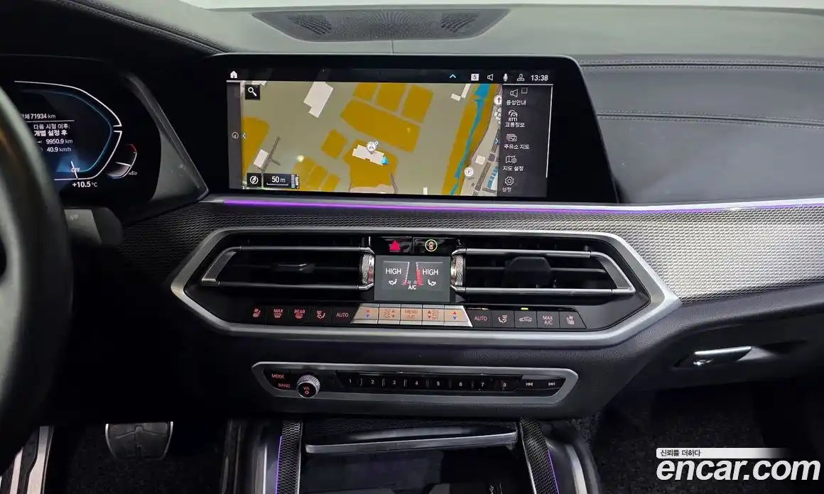 BMW X6 2023 3.0 Автомат в Москве № 192311, фото 14