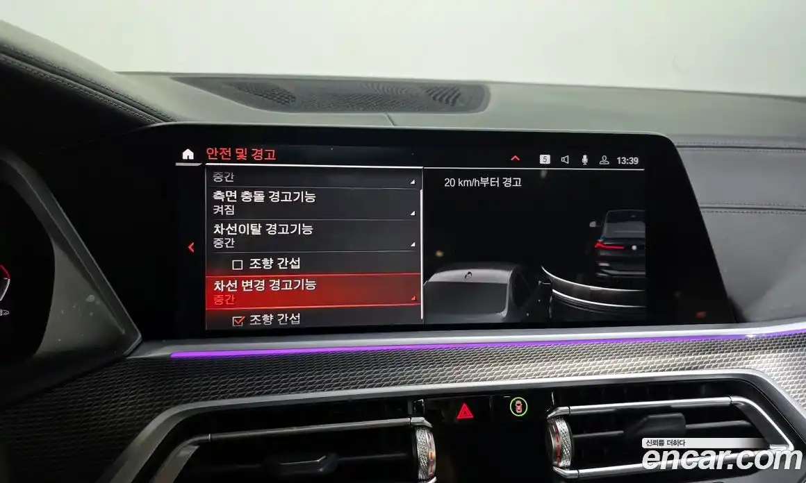 BMW X6 2023 3.0 Автомат в Москве № 192311, фото 16