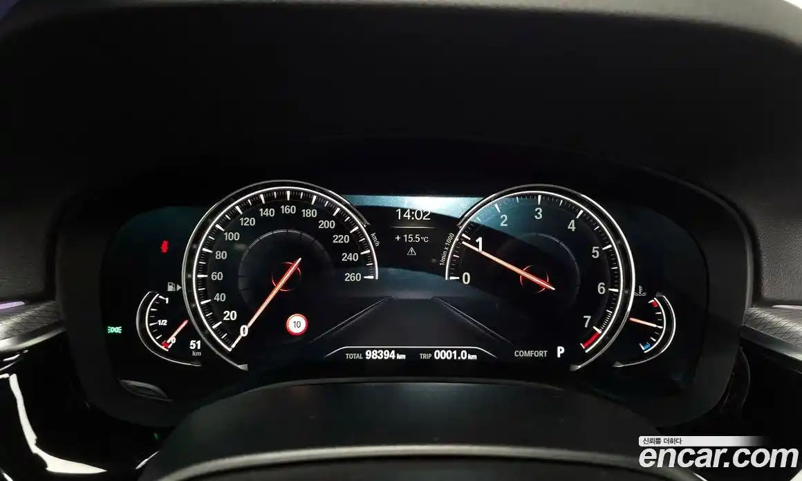 BMW 5-Series 2018 2.0 Автомат в Москве № 193201, фото 8