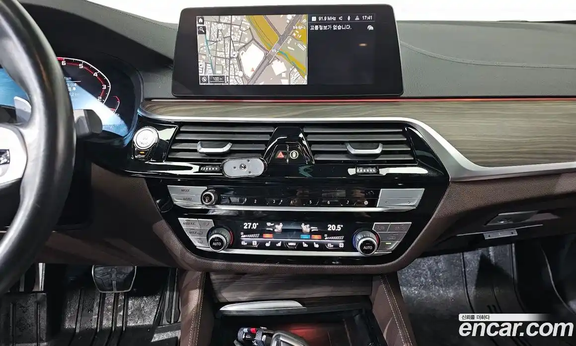 BMW 5-Series 2020 2.0 Автомат в Москве № 193317, фото 14