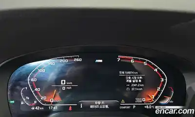 BMW 5-Series 2020 2.0 Автомат в Москве № 193317, миниатюра 8