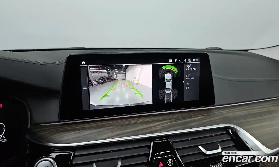 BMW 5-Series 2020 2.0 Автомат в Москве № 193319, фото 17