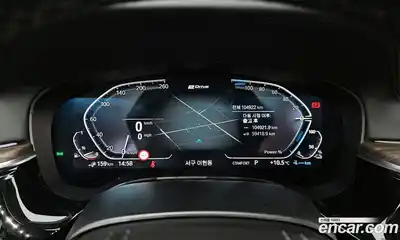 BMW 5-Series 2020 2.0 Автомат в Москве № 193319, миниатюра 8